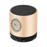 Picture of Quran Portable Bluetooth Speaker, Gold