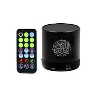 Picture of Digital Quran Remote Control Player Speaker
