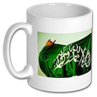 https://assets.dragonmart.ae/pictures/0224615_saudi-national-day-design-coffee-mug-325ml-green-white.jpeg?width=200