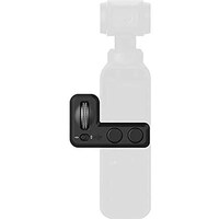 Picture of DJI Osmo Pocket Controller Wheel
