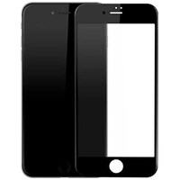 Picture of 3D Tempered Full Glass Coverage Screen Protector for Iphone 7 