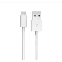 Picture of Android Fast Charging Micro USB Cable, White, 3m