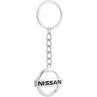 Picture of Nissan Logo Classic Business Keychain, Silver