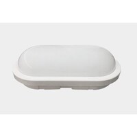 Picture of LED Outdoor Wall Light, MD-WL18420R-A, White