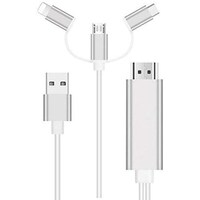 Picture of Beauenty 3 in 1 HDMI Cable HDTV Adapter, White, 2m