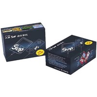 Picture of Sup Double Game Box 400 in 1 Retro Gaming Console, Black