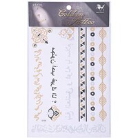 Picture of Arabic Letters Golden Tattoo, GT54 - Multi Color