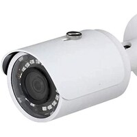 Picture of Bullet CCTV Video Camera, White