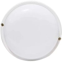 Picture of Round Style Modern Outdoor Wall Light, White
