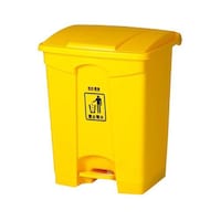 Picture of Takako Garbage Waste Dustbin with Step On Pedal, Yellow, 30L