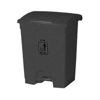 Picture of Takako Garbage Waste Dustbin With Step On Pedal, 80L - Gray