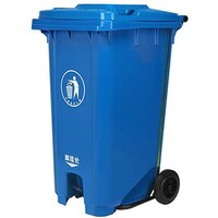 Picture of Takako Garbage Waste Dustbin With Step On Pedal & Wheels, 120L - Blue