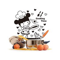 Picture of Little Chef Wall Sticker for Dining Table, Black