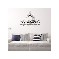 Picture of Artistry Coffee Cup Wall Stickers, 41cm - Black