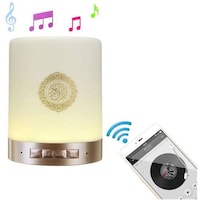 Picture of Mini Colorful Night Light Bluetooth Quran Speaker with Remote Control