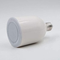 Picture of LED Quran Speaker Lamp & Wireless Bluetooth, SQ-102 Plus, White Lamp