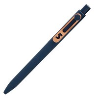 Picture of Languo Stylish Number 5 Pen - Blue