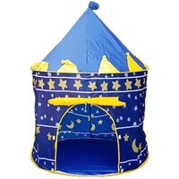 Picture of Princess Children Toy House - Blue