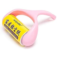 Picture of Reusable Sticky Hair Fur Dust Remover Tool - Pink