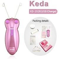 Picture of Naor Rechargeable Facial Hair Removal Cotton Thread Epilator