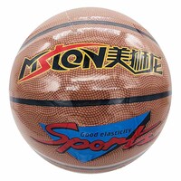 Picture of Mslon Basketball Sport (Size: 7)