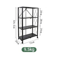 Picture of Mfnyp Multi-Shelf Microwave Bakers Rack with Universal Wheels - Black