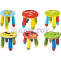 Picture of Rainbow Toys Kids Multi Design Stool, RW-17112, Multicolour, 6pcs