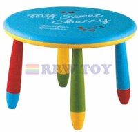 Picture of Rainbow Toys Kids Study Table, RW-17111, Multicolour