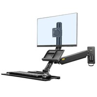 Picture of NB North Bayou Workstation Wall Mount, Black