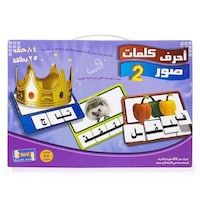 Picture of UKR Arabic Letters and Words Puzzle Set
