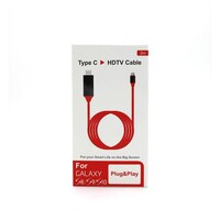 Picture of Quboo USB 3.1 Type C to HDMI Cable, Red