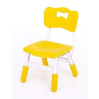 Picture of Xiangyu Comfortable Study Chair for Kids