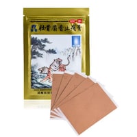 Picture of Herbal Tiger Muscle Pain Reliever Plaster
