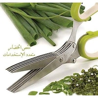 Picture of Multi-Purpose Vegetables & Papers Scissors, Green