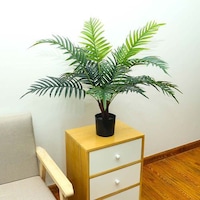 Picture of YATAI Decorative Artificial Palm Plants with Plastic Pot, 80 cm