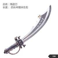Picture of N\C Plastic Pirate Cutlass Sword - Silver, Free Size