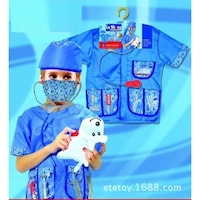 Picture of Gaoshi Doctor Costume for Children