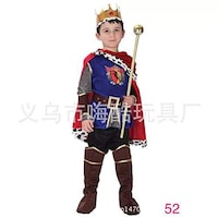 Picture of Gaoshi Boys 7 Piece Honorable Prince costume