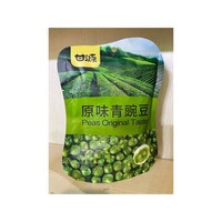 Picture of Ganyuan Green Peas In Original Flavor, 75g