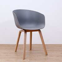 Picture of Neo Front Lounge Chair with Solid Wood Base Dining Chair, Coffee Chair PP Meeting Chair