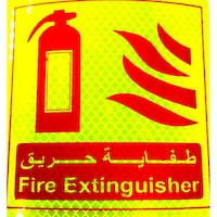 Picture of Fire Extinguisher Sign Stricker