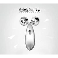 Picture of Quboo Kendal Platinum 3D Facial Massger Roller, Silver