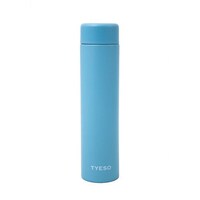 Picture of Tyeso Stainless Steel Insulated Handy Tumbler