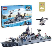 Picture of Al Ostoura Toys The Mighty Missile Frigate Building Blocks Set, GUDI 8026
