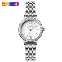 Picture of SKMEI Exclusive Quartz Watch For Women, Silver