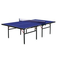 Picture of SkyLand Em-8004 Single Folding Tennis Table, Blue