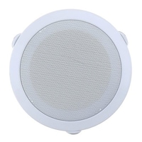Picture of High Performance Home In Ceiling Speaker, 6 Inch