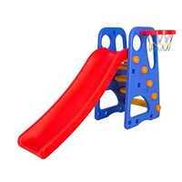 Picture of Xiangyu Kids Slide and Basket Ball Game Set, 165 x 70 x 115cm