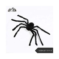 Picture of Boyang Hairy Fade Spider Halloween Decorations, 60cm