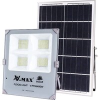 Picture of V.Max Remote Control Waterproof Solar Lights, 500W
